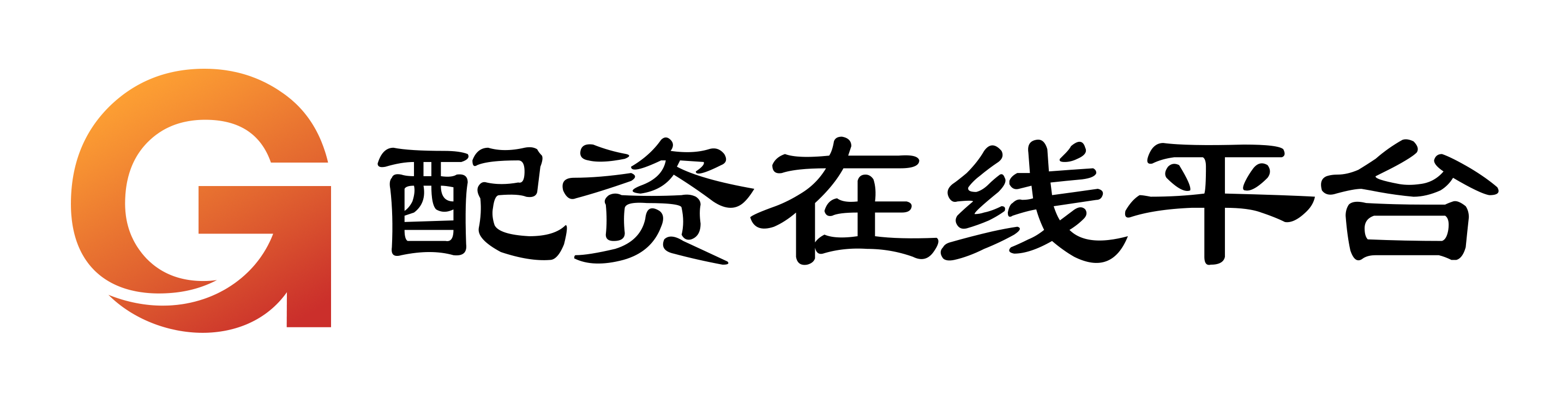 正规配资平台网